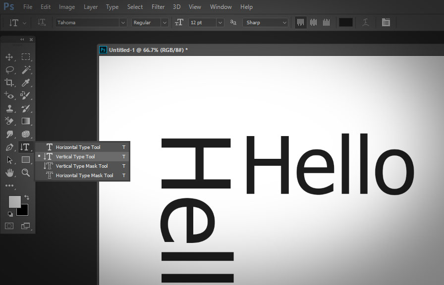 tips-on-how-to-use-the-horizontal-type-tool-in-photoshop