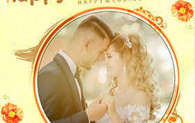 yellow flowery wedding photo
